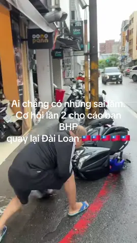 BHP đã có thể QUAY LẠI Đài Loan🇹🇼🇹🇼🇹🇼🇹🇼Em hỗ trợ nhé #nguoivietnamtaidailoan🇻🇳🇹🇼 #bhpdailoan #xuhuong #viralvideo 