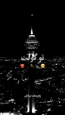 #اوزبیک_تاجیک_پشتون_هزاره_ترکمن #foryou #foryoupage #keşfet 