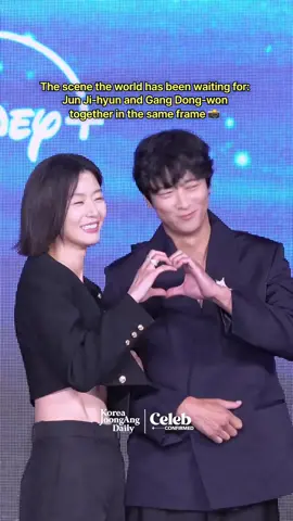 Jun Ji-hyun and Gang Dong-won at the press conference for the drama #Tempest  #Junjihyun #Gangdongwon #kdrama 