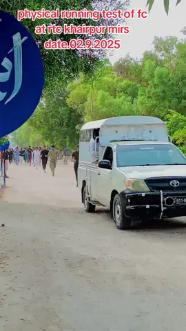 #fcbalochistan #sindhpolice #rtckhairpur #fyp #trending 