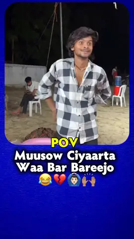 Love  saarr 👍🏽 ❤️ 😂  #foryoupage #fppppppppppppppppppppppp #yosoycreador 