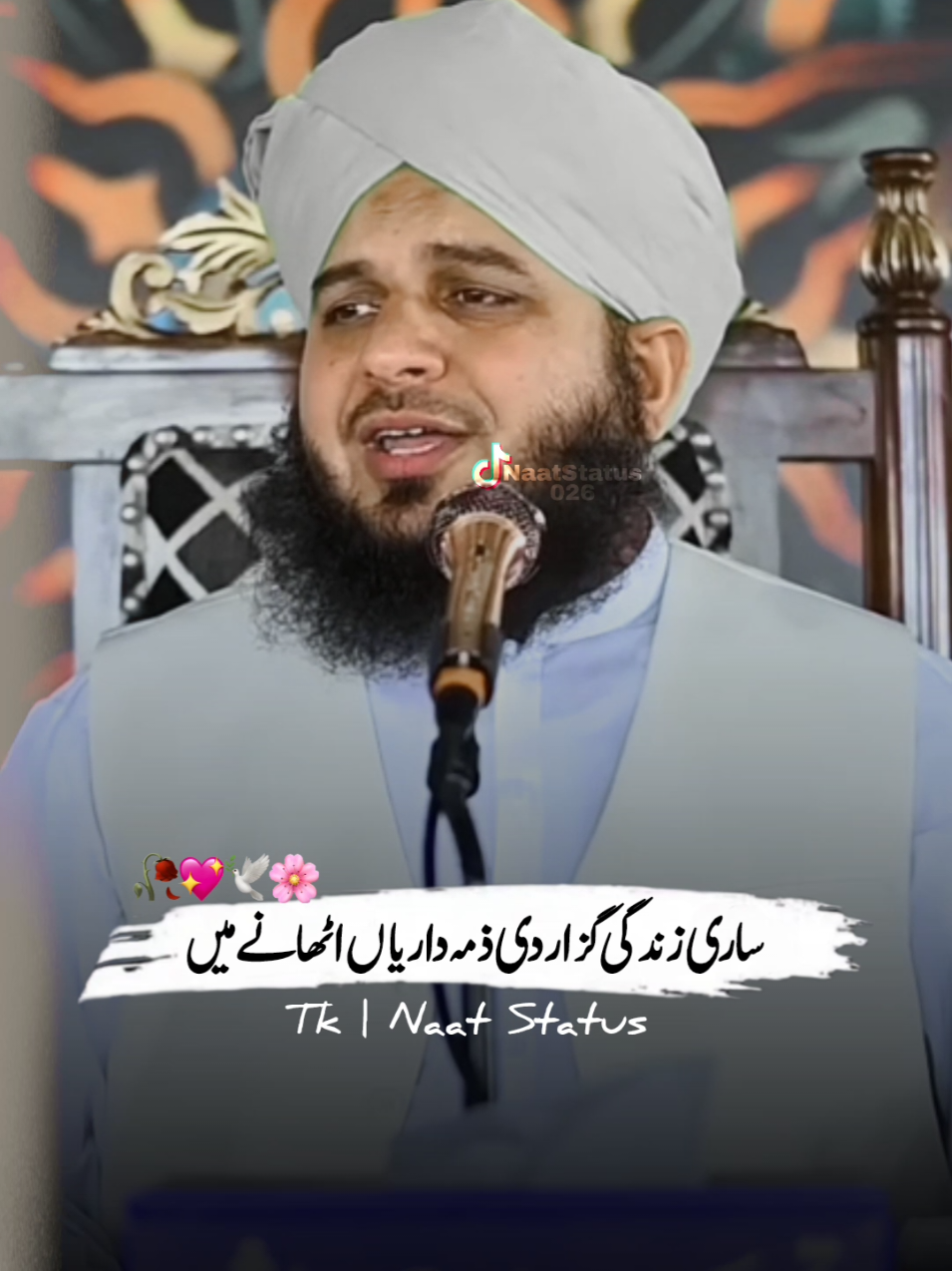 T R U E 🥹🥀 #fyp #foryou #peerajmalrazaqadri 