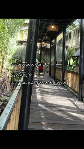 🫠#@TikTok #fpyシ #foryou #tik_tok 