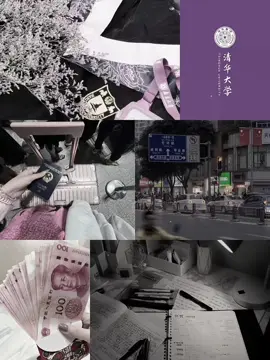 em lo bấp bênh em không thành công, em lo giấc mơ em trôi thành sông…#CAPTAINBOY #daihocthanhhoa #TrungQuoc #xuhuong #tuonglai 