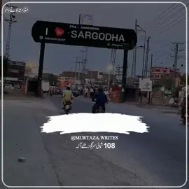 اساں اپنڑی اکھ دے شیشے وچ 🔥#allahdittalonaywala #اللہ۔دتہ۔لونے۔والا #allahditta #اللہ۔دتہ #tiktok۔trending 