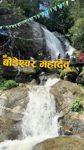 Jhor waterfall Kathmandu…