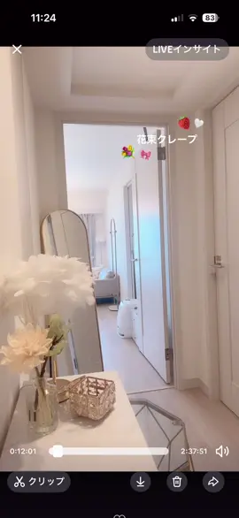 #花束クレープ #Cafe #Rinka #りんかちゃん #LIVE配信