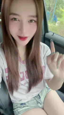 บอกต่อความหอม