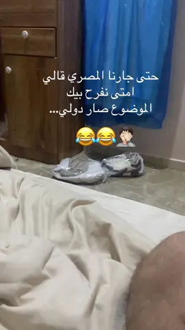 #هههههههههههههه 