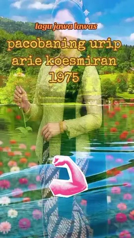pacobaning Urip arie koesmiran 1975 #lagujawa  #lagujawalawas  #pacobaningurip #lagujawaviral  #lagujawalama 