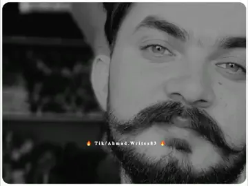 میری عزت وی ایں توں ❤️🙃 