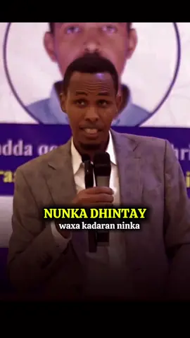 maxaad kafahantay shekada #qalam_rule #somali #fyp #ustaadmuxudiin #xamarcadey🇸🇴🇸🇴🇸🇴🇸🇴 