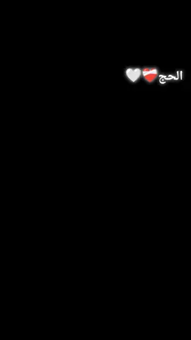 #ربنايخليك_لياومايحومنيش_منك_ابدا#سوهاج_قنا_اسيوط_اسوان_المنيا_الاقصر #الحمدالله_علی_کل_حال❤ 