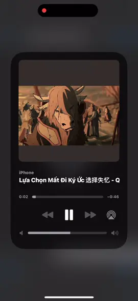 Lựa Chọn Mất Đi Ký Ức 选择失忆 - Quý Ngạn Lâm 季彦霖 phuo #quinvy #quinvyremix #tongminh