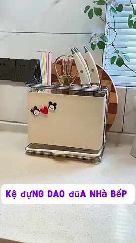 Kệ đựng dao đũa nhà bếp #dogiadung #giadungtienich #kedungdaothiaduanhabep #kedungdaothot #kedungdaothiaduanhabep  @Gì cũng bánb 