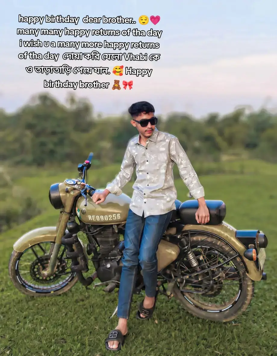 @꧁༒ŘØÑÝ༒꧂ happy birthday  dear brother.. 😌💗 many many happy returns of tha day i wish u a many more happy returns of tha day আপনার birthday আমার কাছে তেমনই special  আপনার প্রতি টা dream পূর্ণ হোক 😇 Special আজকের দিন টা অন্যন্য দিন থেকে অনেক অনেক ভালো কাটুক..🥲 দোয়া করি যেনো Vhabi কে ও তাড়াতাড়ি পেয়ে যান. 🥰 Happy birthday brother 🧸🎀 . . . .    #foryoupage❤️❤️ #ppppppppppppppppppppppp #সবাই_একটু_সাপোর্ট_করবেন_প্লিজ 