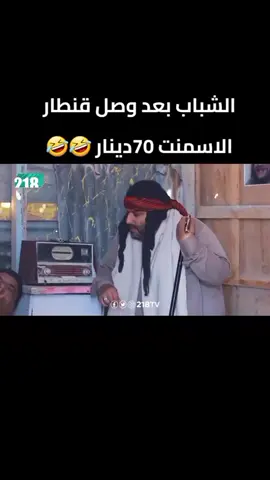 #بنغازي #سبها_ليبيا_الجنوب_الليبي #بنغازي_ليبيا🇱🇾 #سرتنا_سرت_ليبيا💚🌻 #طرابلس 