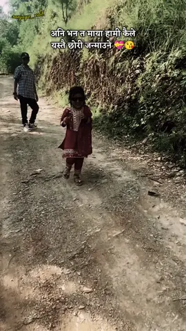 #CapCut #creatorsearchinsights #keepsupporting #viraltiktok #mathurabesi surya dai ko Hotel @❤️‍🩹 Manisha ❤️ 