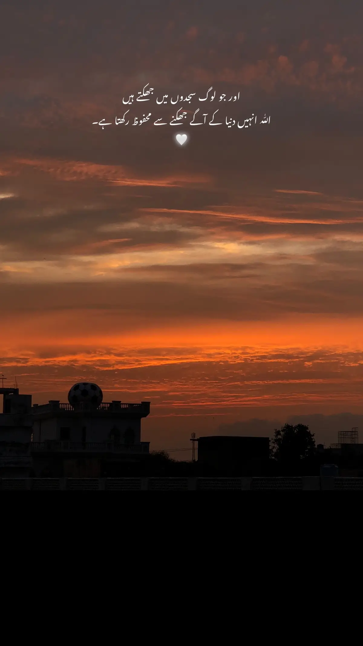 #fyppppppppppppppppppppppp  #fypppppppppppppppppppppppiktok  #explorepage✨ #trending #viral 