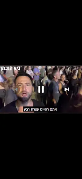 #פוריו #foryou 