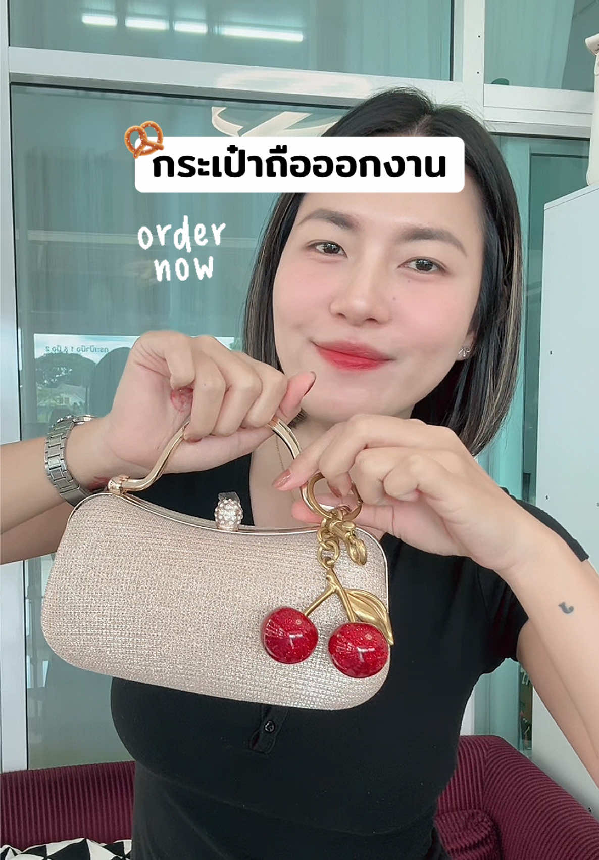 🥨กระเป๋าถือออกงาน แถมสายยาว สวยมากกก🫶🏻💛 #กระเป๋าคุณภาพดี #กระเป๋าราคาถูกมากกก #กระเป๋าแถมพวงกุญแจ #กระเป๋าถือ #กระเป๋าถือออกงาน 