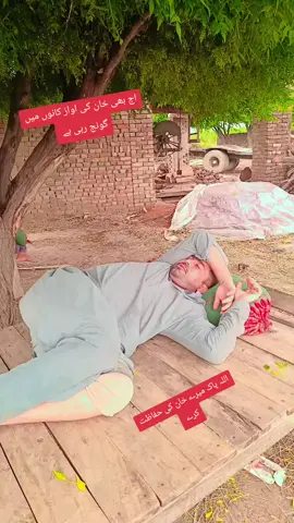 #804 #promomakanliburan @Asad Gujjar Kasana @ahsan ullah khan @Kɦɑղ_Bɑɗꜱɦɑɦ ❾❾❶ @Afzal Khan78 