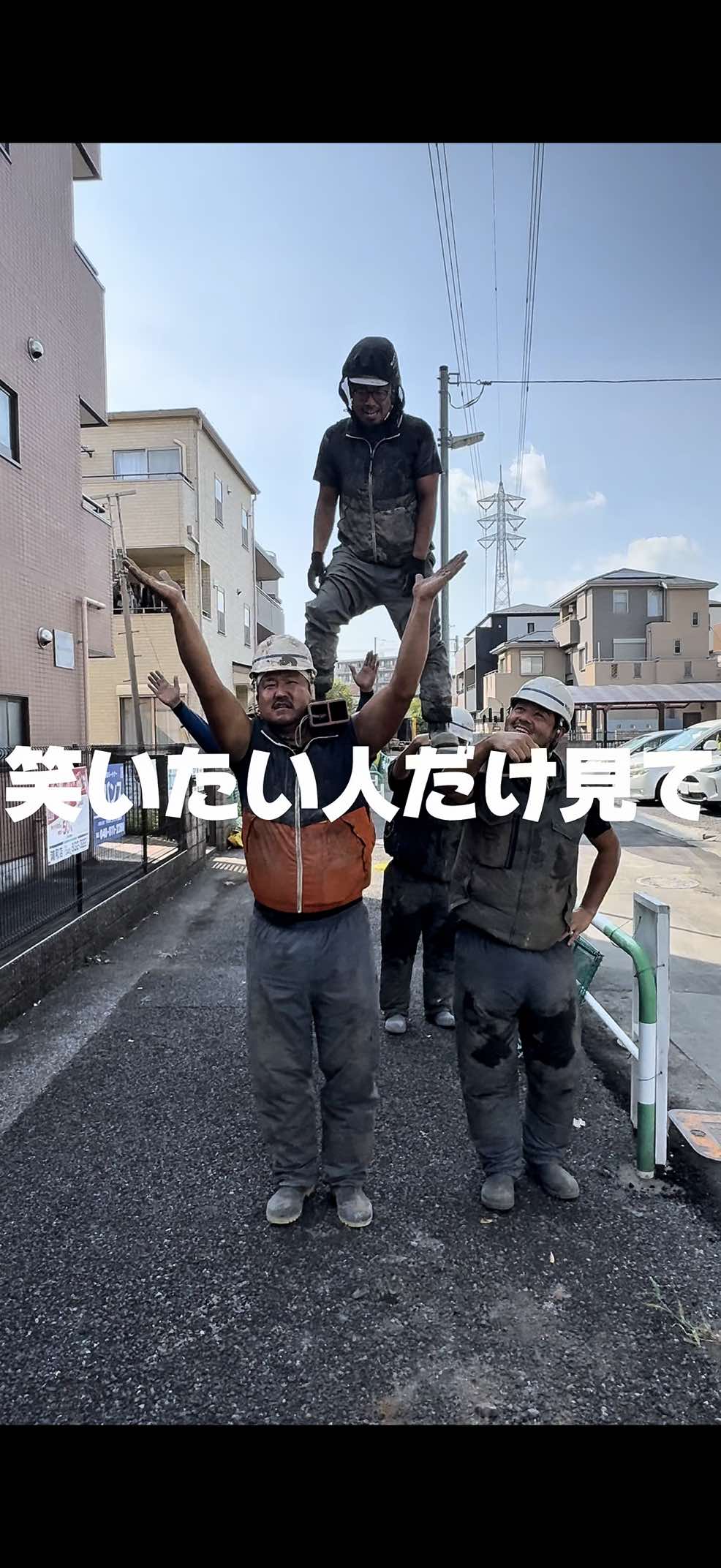 #nabegumi #さいたま市 #神輿  #祭り 