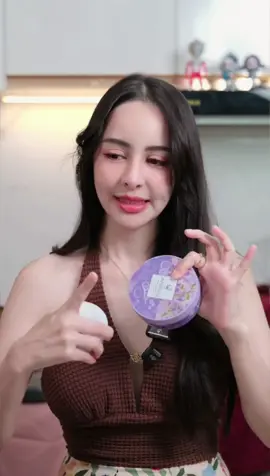 #จ๊ะโอ๋งามพริ้ง #ceoงามพริ้ง #จ๊ะโอ๋ #งามพริ้ง #สครับสปาบ้านทุ่ง🤗 