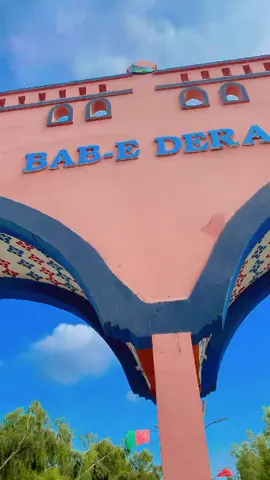 #miz a kro lufar#frypgシviralHide #frypgシviral #frypgシviral #frypgシviralHide 