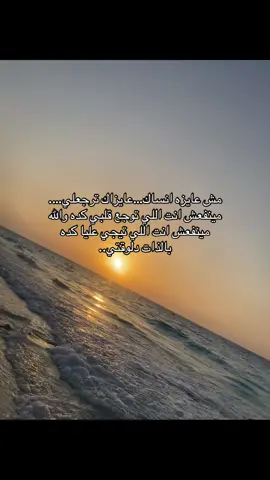 #الشعب_الصيني_ماله_حل😂😂 #foryoupage #A #fyppppppppppppppppppppppp 