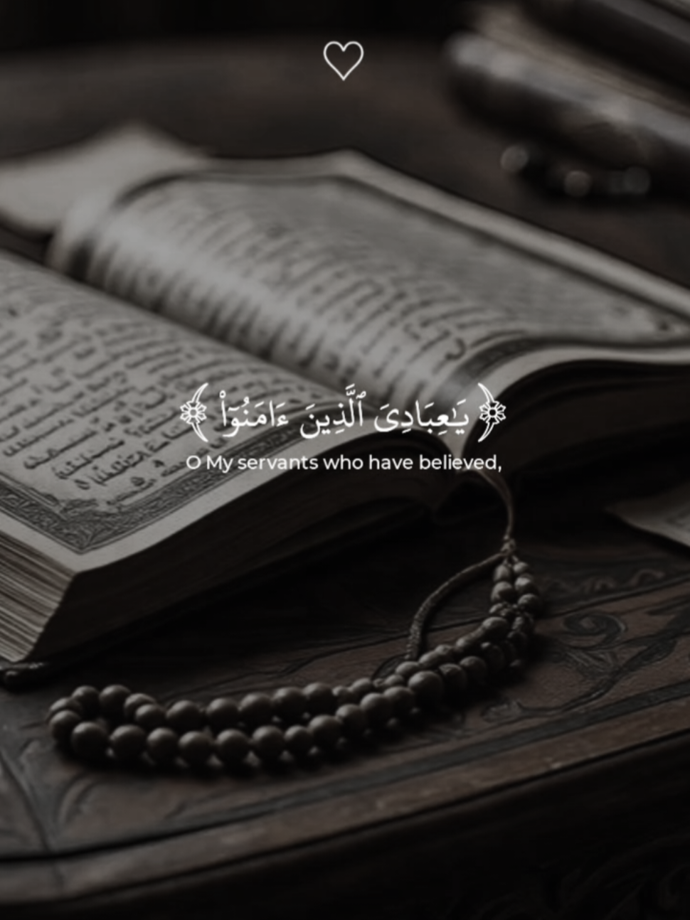 ##Quran #tilawat #tilawatilquran #quranvideo #quranverses 