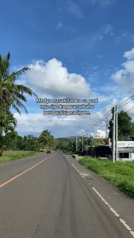 Huhay #fypシ #tiktokviral #relatable #foryoupage #bisayangdako 