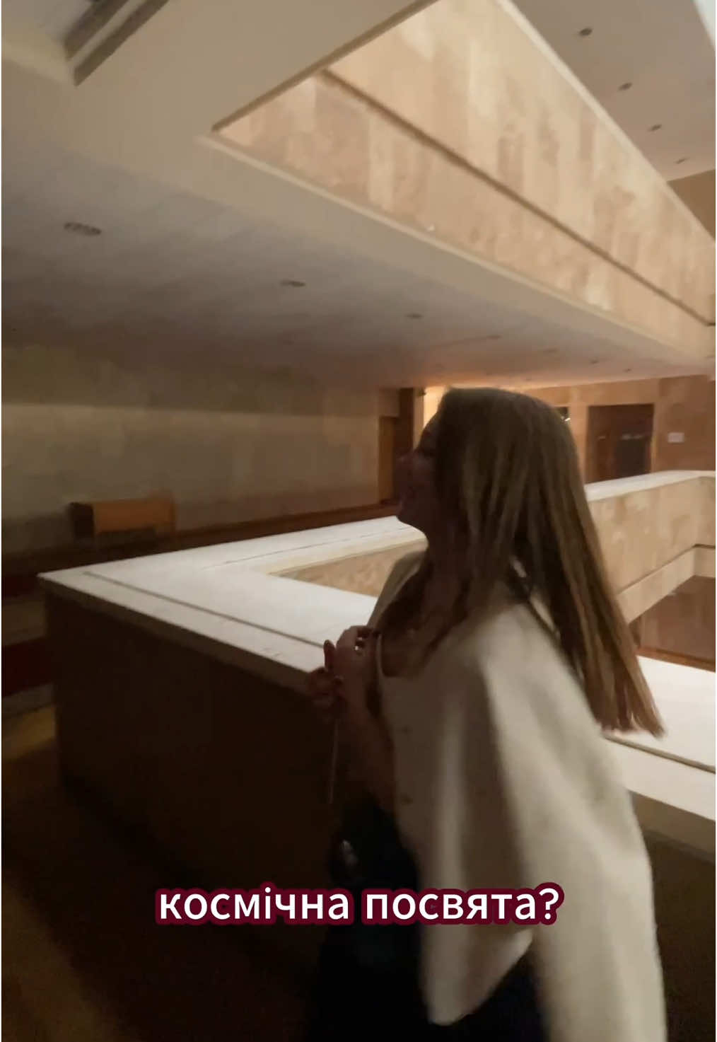 показую вам цей влог і біжу на першу лекцію👀 #нніж #журналістика #кну #університет #вступ 