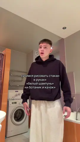 Тгк: temych1h #rge #реки #глобальныерекомендации 