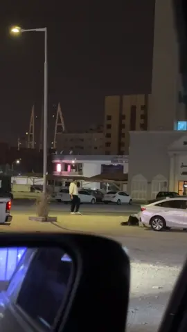 #الشعب_الصيني_ماله_حل😂😂 #bahrain #البحرين🇧🇭 #العوامية #القطيف 