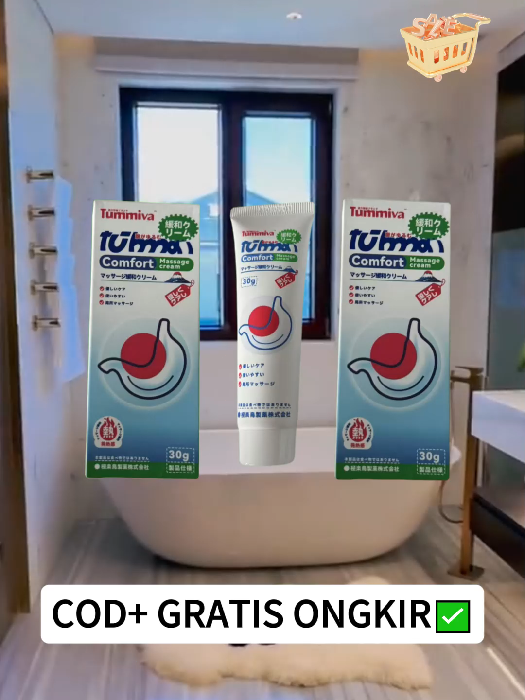 Meredakan ketidaknyamanan perut Anda#tiktokshop #fyp #tiktok #promoguncang99 #gajiansale