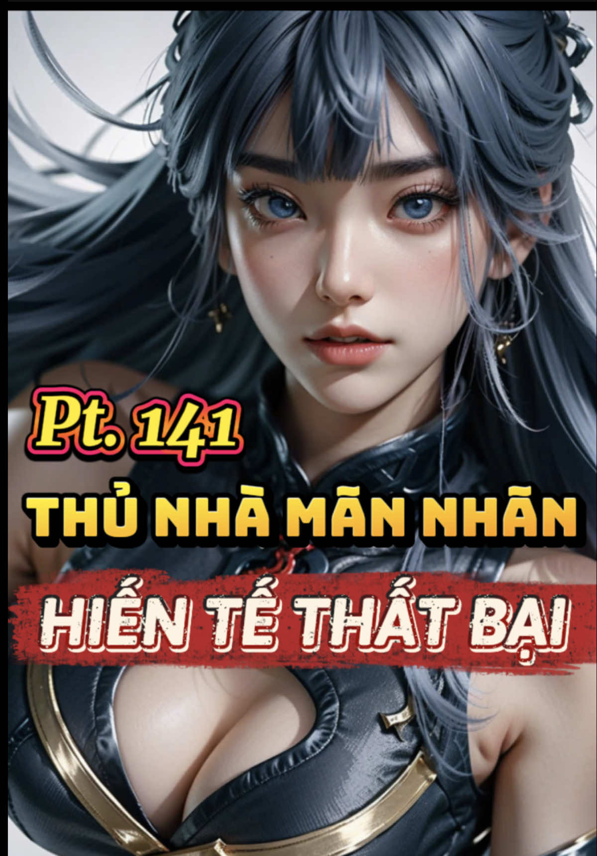 Định hiến tế mà game khó thì thôi nhé 🥲 #yuebanfans #thinhhanh #xuhuong #lienquanmobile #aov 