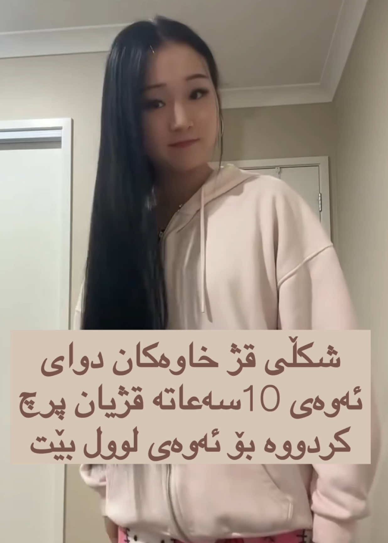 بۆ ئەو هاوڕێیەتی بنێرە کە بەدەس خاوی قژییەوە گیری خواردووە😂