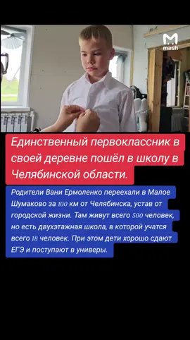 #россия #путинскаяроссия #россиядлягрустных🌉 #войнавукраине🇺🇦 #всёбудетукраина🇺🇦 