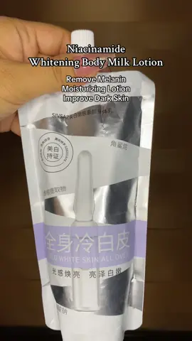 Niacinamide Whitening Body Milk Lotion✨ #bodylotion #whiteninglotion #moisturizer #affiliatemarketing #affiliate 