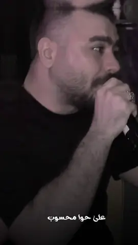 طول بالك ياكيوت يا نواعم 🤌🏻❤️‍🔥🤣#اكسبلورexplore @اياد مشعل || eyad meshal #الاصلي_اياد_مشعل @عامر الخفاجي #اياد_مشعل #هيثم_مشعل #شعب_الصيني_ماله_حل😂😂 