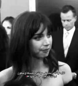 يبيهه مزكاناا🫦❤️‍🔥#tiktok #jordan #الاردن #amman 