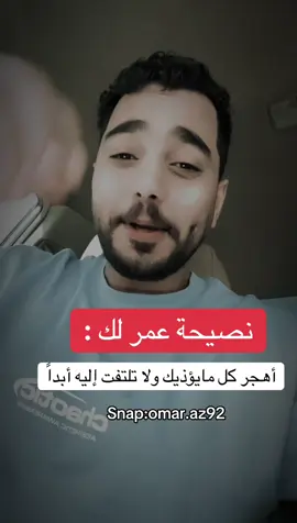 #الخبر #الشرقيه_الخبر_الدمام 
