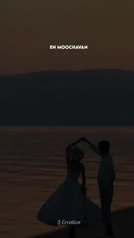 Avan than ennavanaa ?🥹❤️‍🩹 #oorumblood #saiabhyankkar #tamilwhatsappstatus #trending #fypシ゚ 