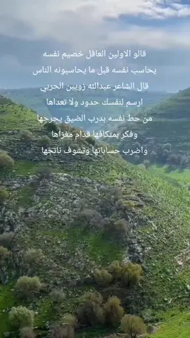 #اسعدالله_اوقاتكم_بكل_خير من المناظر الطبيعية وجمال الطبيعة عسى ان ينال اعجابكم #مناظر_طبيعيه #اكسبلورexplore #fip #اكسبلور 