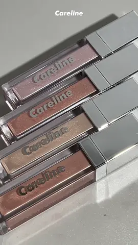 Meet the beam that does it all— #CarelineBeamBooster. #CarelineBeamBooster #CarelinePH #BetterThanBasic 