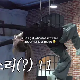 jeemin is so funny i can’t with her 😭 #bangjeemin #izna #kpopfyp #fyp #funny