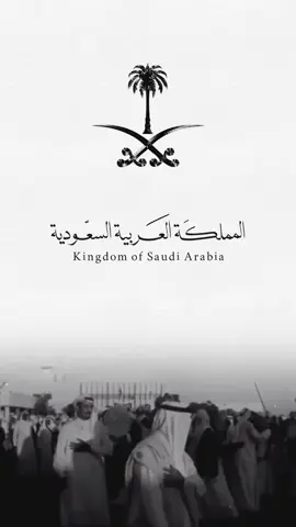 تصميم لليوم الوطني السعودي 🇸🇦 #SaudiNationalDay_95 #اليوم_الوطني #اليوم_الوطني_السعودي_95 #اليوم_الوطني_السعودي_٩٥ 
