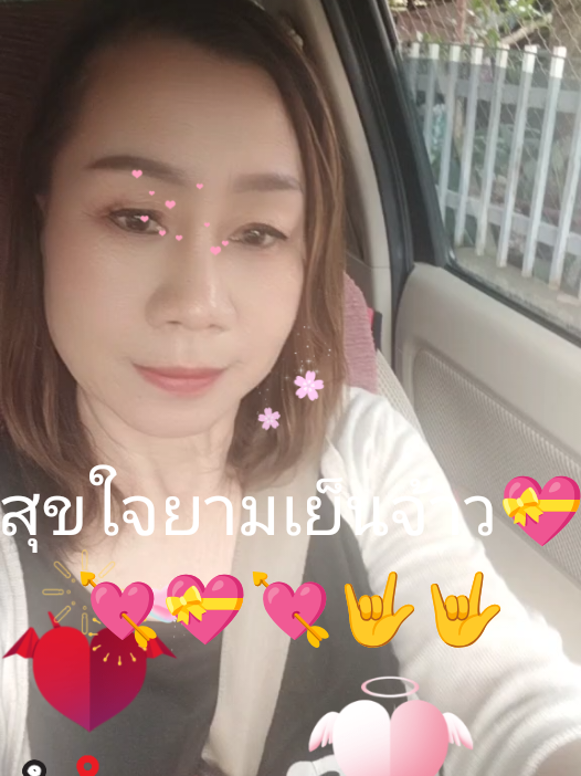 #เซฟร้านทั่วไทยกับTikTok 