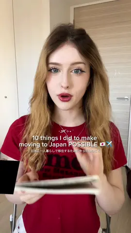 10 things that made it POSSIBLE to move to japan alone! 🇯🇵✈️ lmk any questions 💬 - #livinginjapan #japanlife #japanbudget #movetojapan #foreignerinjapan 